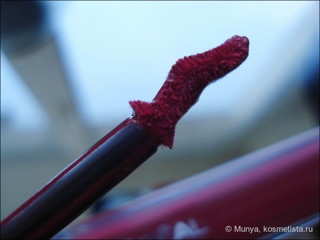 L'Oreal Paris Infaillible Xtreme Resist Mega Gloss Matte #407 Smoke Me Up
