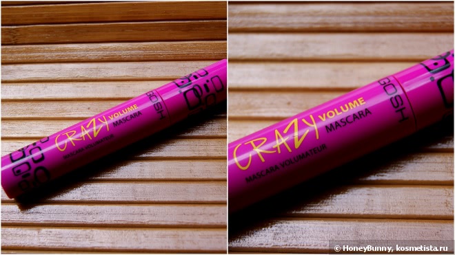 Два продукта для макияжа глаз от Gosh Cosmetics