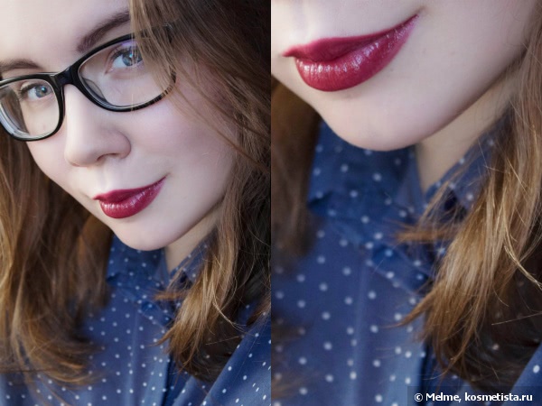 Clarins Rouge Prodige Lipstick в оттенке 135 Dark Cherry