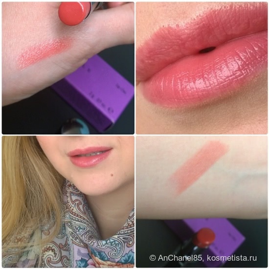 Новая любимица - Chantecaille lip chic в оттенке sunrise