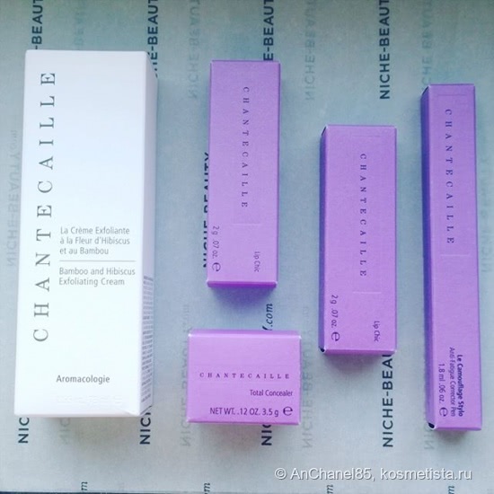 Новая любимица - Chantecaille lip chic в оттенке sunrise