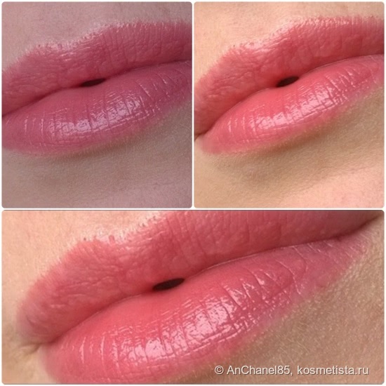 Новая любимица - Chantecaille lip chic в оттенке sunrise