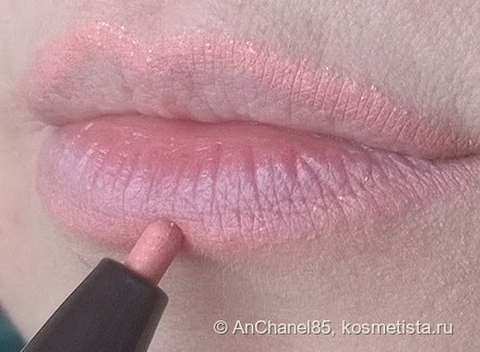 Tom Ford lip contour duo 02 fling it on... а так все красиво начиналось