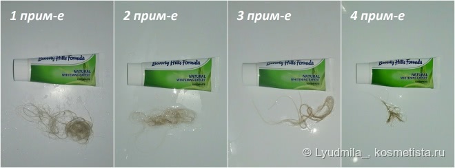 Победа над выпадением волос. Мой опыт с Brahmi Hair Oil от Vadik Herbs