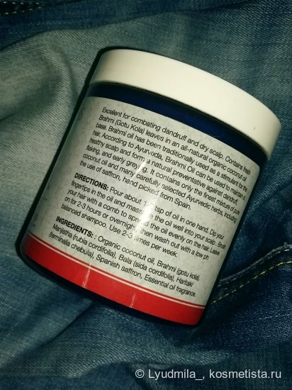 Победа над выпадением волос. Мой опыт с Brahmi Hair Oil от Vadik Herbs
