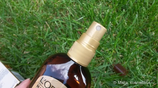 Масло для волос L'Oréal Paris Hair Expertise Ever Riche Absolute Oil Precieux