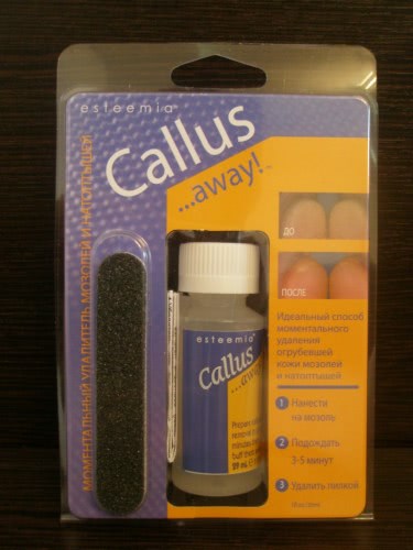 Callus Away  -  6