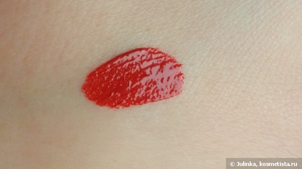 Привет из осени - Essence Нello autumn - lip cream 01 beauti-FALL red