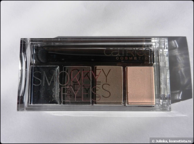 Палетка теней Catrice Smokey Eyes Set 030 Meet me at the Bonfire