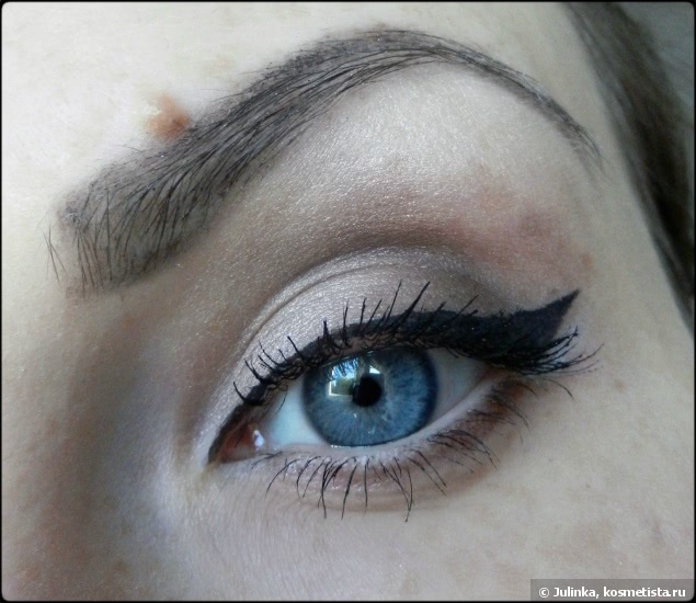 Палетка теней Catrice Smokey Eyes Set 030 Meet me at the Bonfire