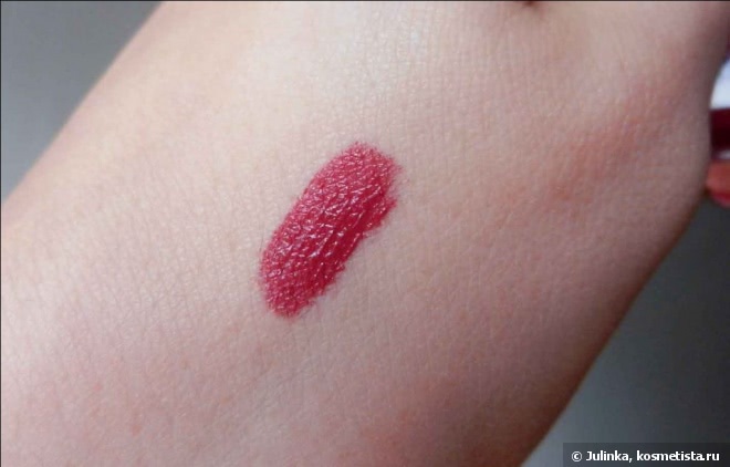 Блеск для губ Luxvisage Pin-Up Ultra Matt №4 Спелая вишня