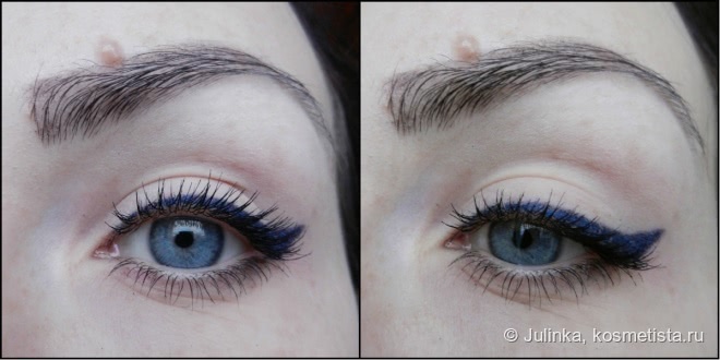 Колдовской синий - Essence gel eye pencil waterproof 02 Around midnight