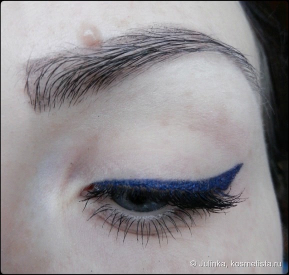 Колдовской синий - Essence gel eye pencil waterproof 02 Around midnight