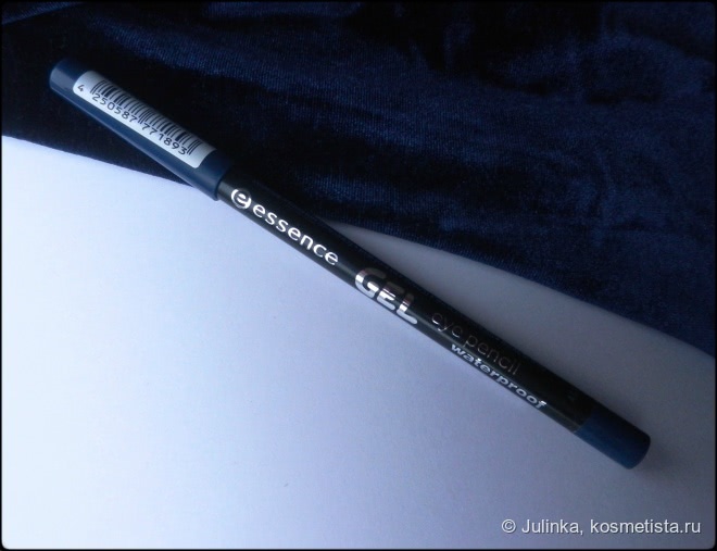 Колдовской синий - Essence gel eye pencil waterproof 02 Around midnight