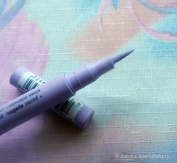 Essence Wake up, spring! – подводка-контур Eyeliner pen 01 happy first day of spring