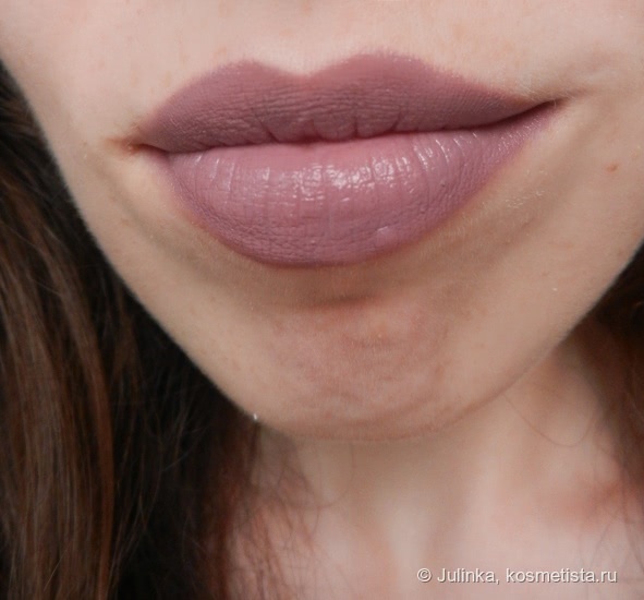 Во власти лилового - карандаш для губ Essence longlasting lipliner 07 plum cake