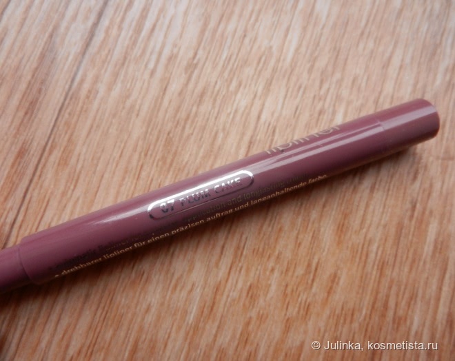Во власти лилового - карандаш для губ Essence longlasting lipliner 07 plum cake