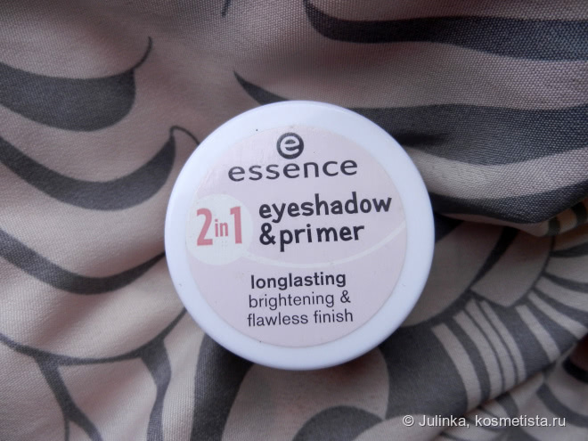Стойкость и цвет с базой Essence 2in1 eyeshadow & primer - 02 nude rose