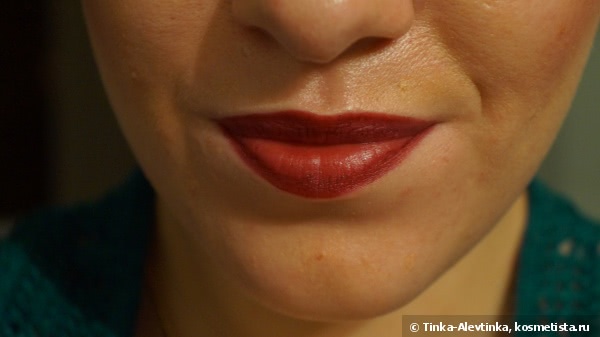 Chanel Rouge Allure Luminous Intense Lip Colour в оттенке #149 Elegante