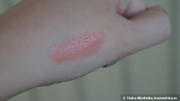 Chanel Rouge Allure Luminous Intense Lip Colour #227 Volage