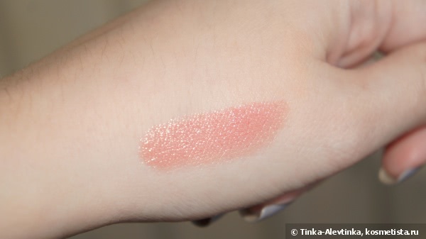 Chanel Rouge Allure Luminous Intense Lip Colour #227 Volage