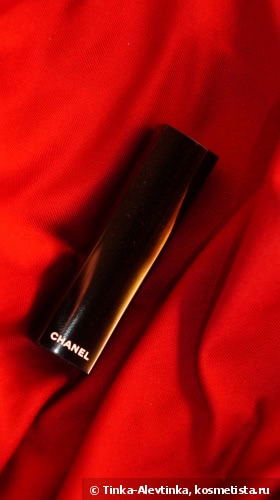Chanel Rouge Allure Luminous Intense Lip Colour #227 Volage