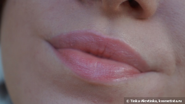 Chanel Rouge Allure Luminous Intense Lip Colour #227 Volage