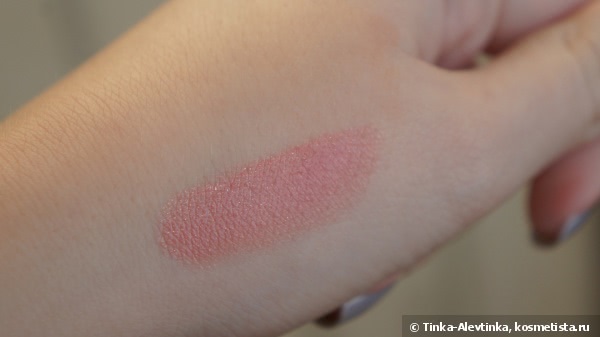 Chanel Rouge Allure Luminous Intense Lip Colour #227 Volage