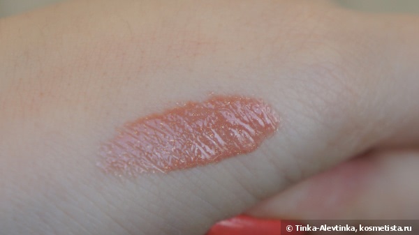Chanel Levres Scintillantes Glossimer #297 Sweet Beige
