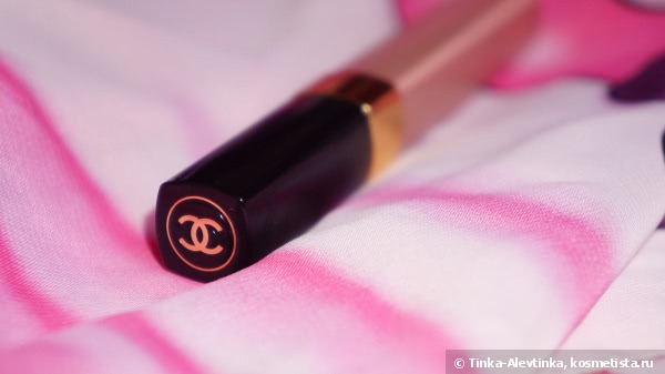 Chanel Levres Scintillantes Glossimer #297 Sweet Beige