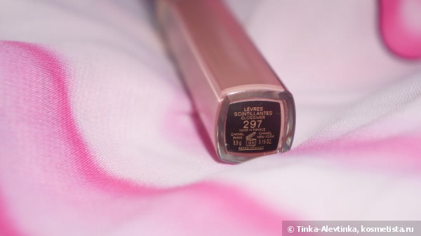 Chanel Levres Scintillantes Glossimer #297 Sweet Beige