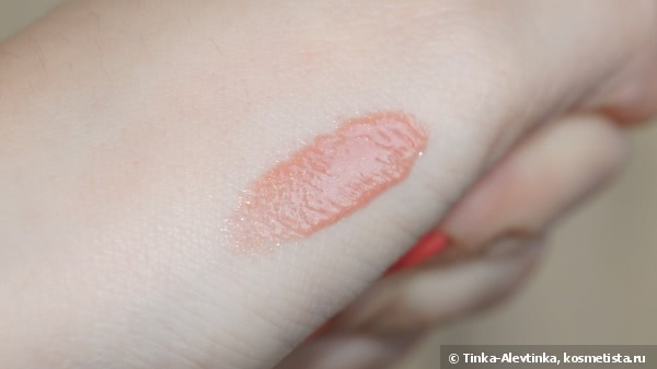 Chanel Levres Scintillantes Glossimer #297 Sweet Beige