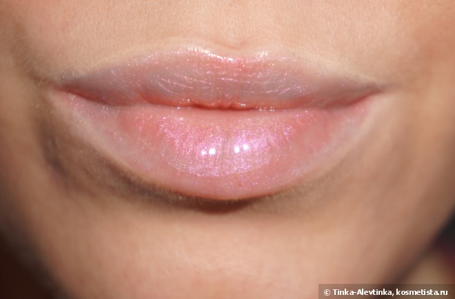 Chanel Levres Scintillantes Glossimer #191 Songe