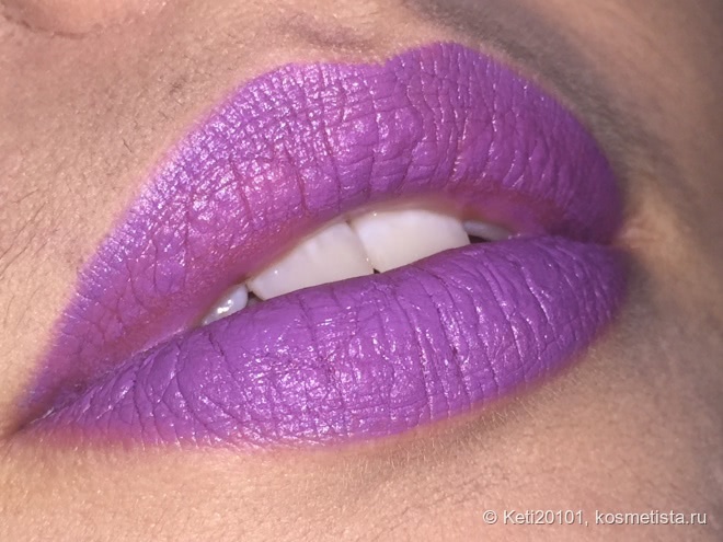 Inglot Freedom System Matte Lipstick #519