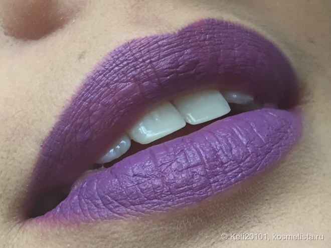 Inglot Freedom System Matte Lipstick #519