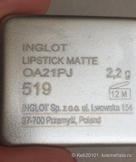 Inglot Freedom System Matte Lipstick #519