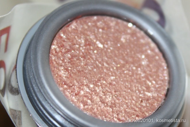 Stila Magnificent Metal Eyes, Kitten