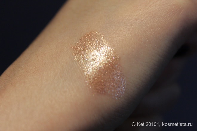 Stila Magnificent Metal Eyes, Kitten
