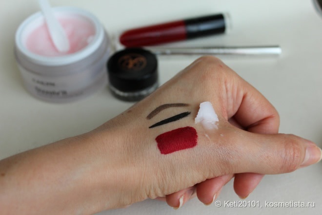 Супер-средство для снятия макияжа Cailyn Dizzolv`it Makeup melt cleansing balm