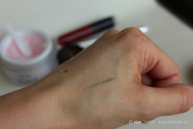 Супер-средство для снятия макияжа Cailyn Dizzolv`it Makeup melt cleansing balm
