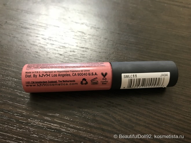 Безобразник NYX soft matte lip cream в оттенке 11 Milan