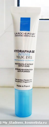 Hydraphase Intense Yeux Eyes  -  6
