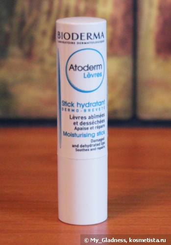 Трое из французского ларца Bioderma - на лицо, губы и тело