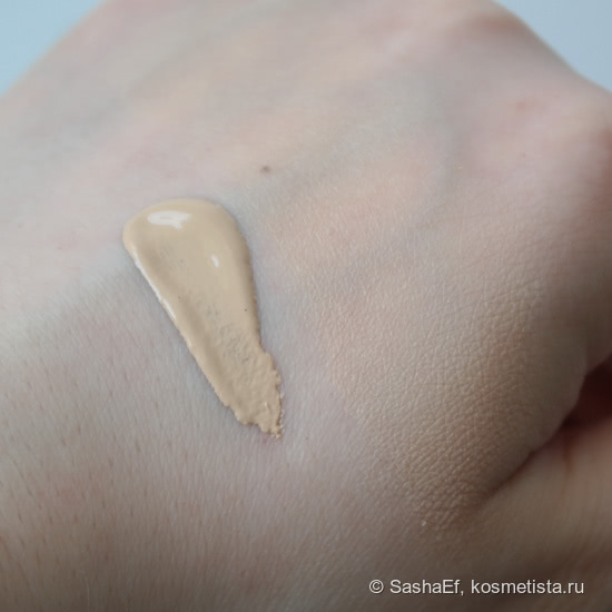 Yllozure - BB Cream Secret 5021 Natural