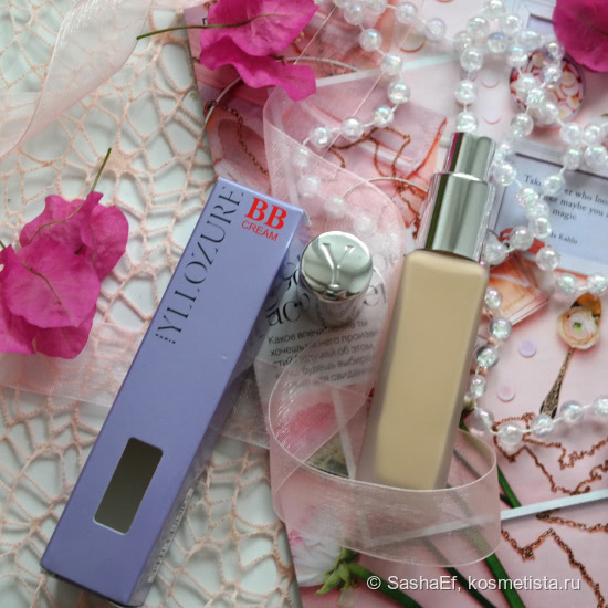 Yllozure - BB Cream Secret 5021 Natural