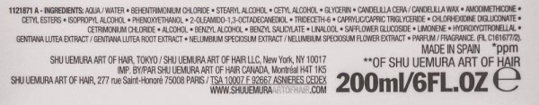 Shu Uemura Art of Hair Ultimate Remedy Extreme Restoration Treatment
