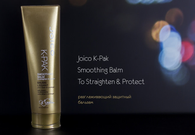 Уход за волосами с Joico - часть вторая