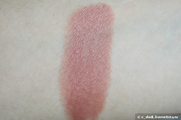 Maybelline Hydra Extreme Lipstick #742 - Luminous Beige