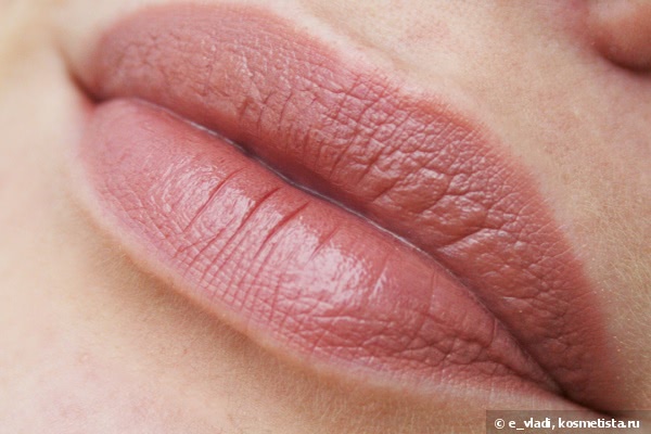 Maybelline Hydra Extreme Lipstick #742 - Luminous Beige