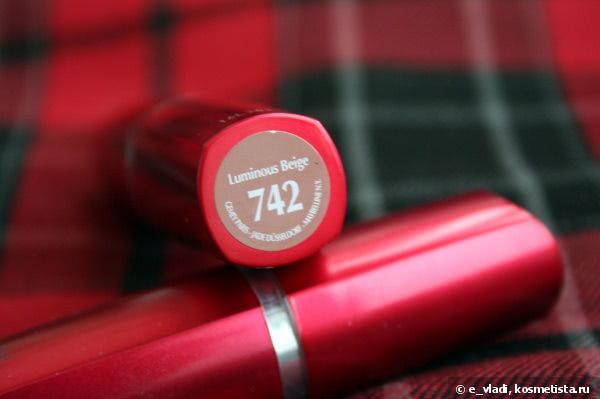 Maybelline Hydra Extreme Lipstick #742 - Luminous Beige